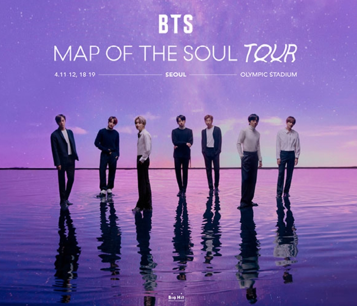 BTS MAP OF THE SOUL TOUR - SEOULチケット代行