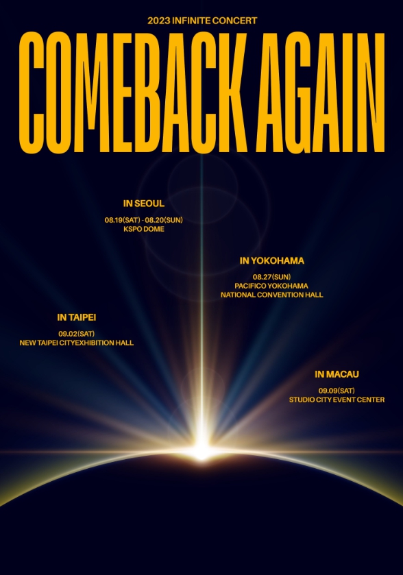 2023 INFINITE CONCERT<COMEBACK AGAIN>