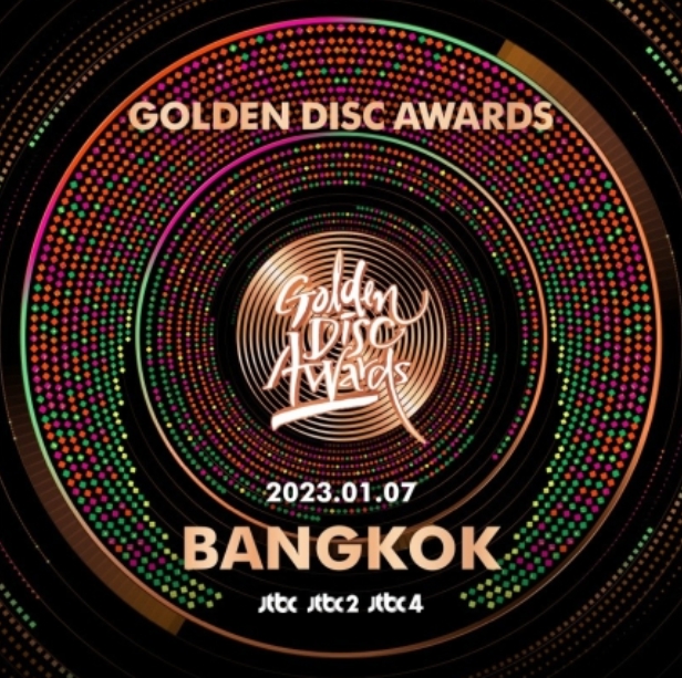 GOLDEN DISC AWARDS