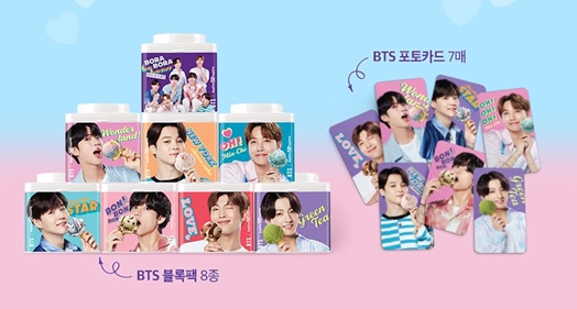 Baskin Robbins x BTS グッズ購入代行