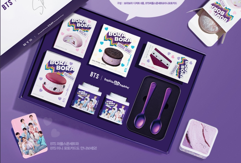 Baskin Robbins x BTS グッズ購入代行