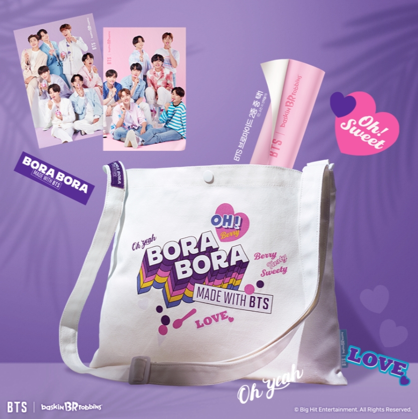 Baskin Robbins x BTS グッズ購入代行