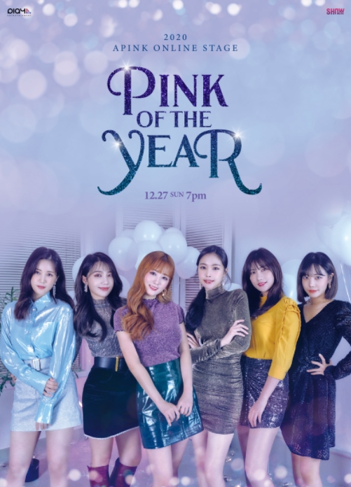 2020 Apink Online Stage 〈Pink of the year〉