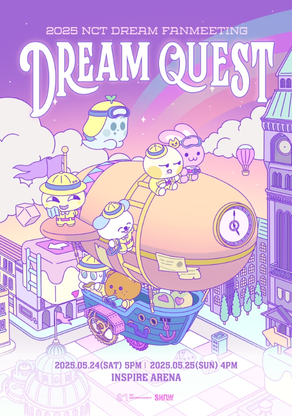 2025 NCT DREAM FANMEETING 〈DREAM QUEST〉 