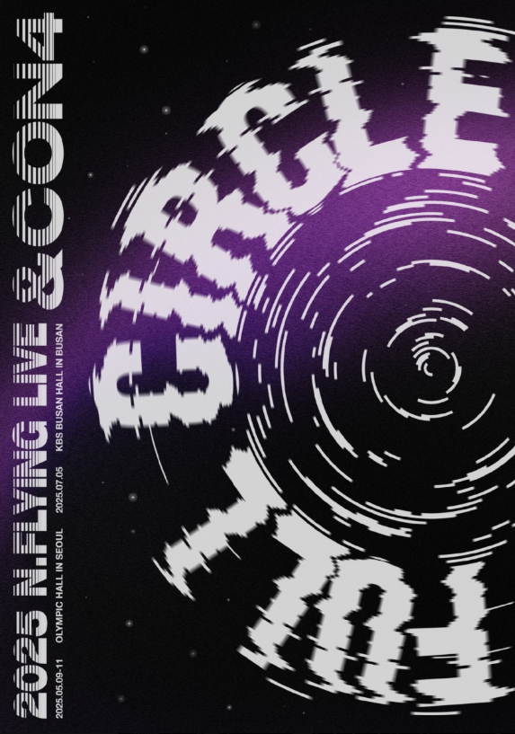 2025 N.Flying LIVE ‘＆CON4 : FULL CIRCLE’