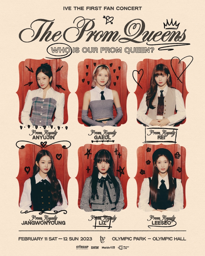 IVE THE FIRST FAN CONCERT 〈The Prom Queens〉