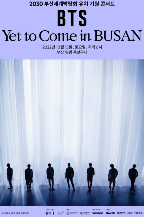 WORLD EXPO 2030 BUSAN KOREA CONCERT BTS <Yet To Come> in BUSAN