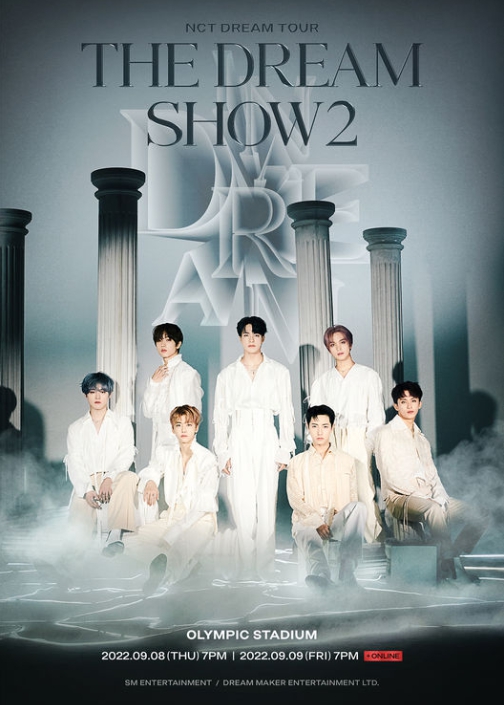 NCT DREAMコンサートTHE DREAM SHOW2 : In A DREAM