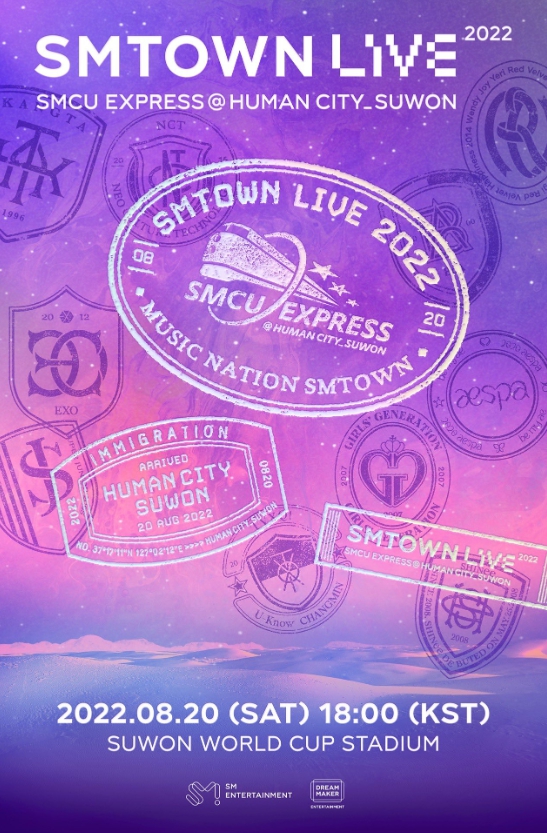 SMTOWN LIVE 2022 : SMCU EXPRESS　SMCU EXPRESS@HUMAN CITY SUWON 