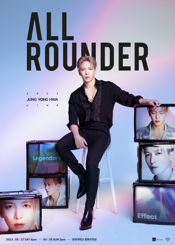 ヨンファ2023 JUNG YONG HWA LIVE 'ALL-ROUNDER | mdh.com.sa