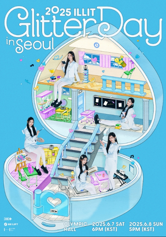 2025 ILLIT GLITTER DAY IN SEOUL