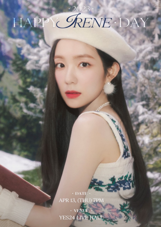 2023 HAPPY IRENE-DAY