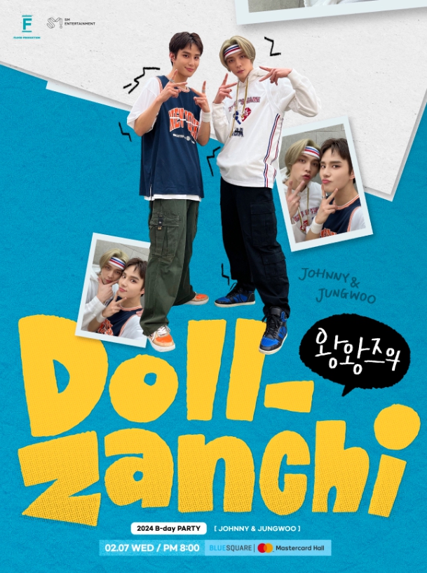 2024 B-day PARTY - JOHNNY&JUNGWOO 〈왕왕즈의 Doll-Zanchi〉