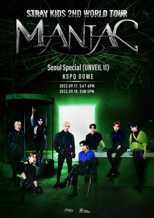 2nd World Tour “MANIAC” Seoul Special (UNVEIL 11)