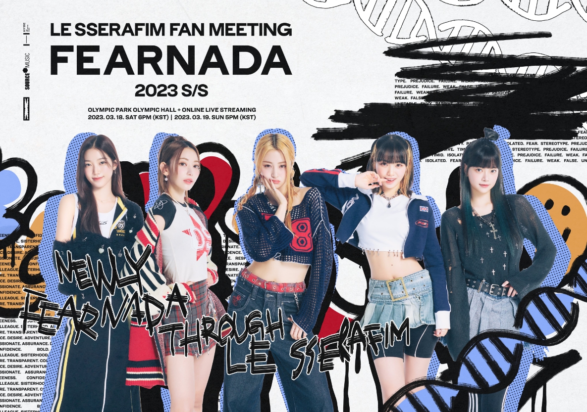 LE SSERAFIM FAN MEETING ‘FEARNADA’ 2023 S/S