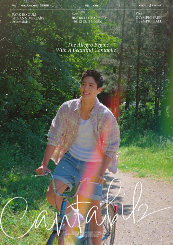 PARK BO GUM 12th Anniversary 〈Cantabile〉