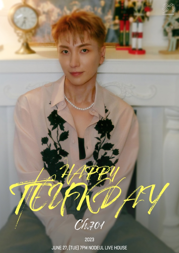 2023 HAPPY TEUK DAY - Ch.701