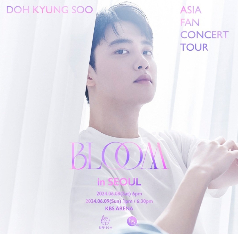 DOH KYUNG SOO ASIA FAN CONCERT TOUR BLOOM in SEOUL