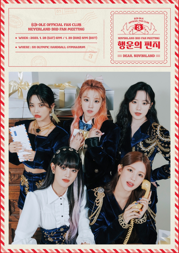 (G)I-DLE OFFICIAL FAN CLUB NEVERLAND 3RD FAN MEETING [DEAR. NEVERLAND]