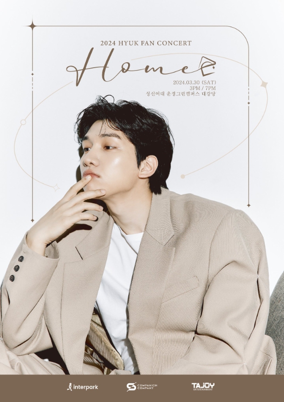 2024 HYUK FAN CONCERT 'Home'