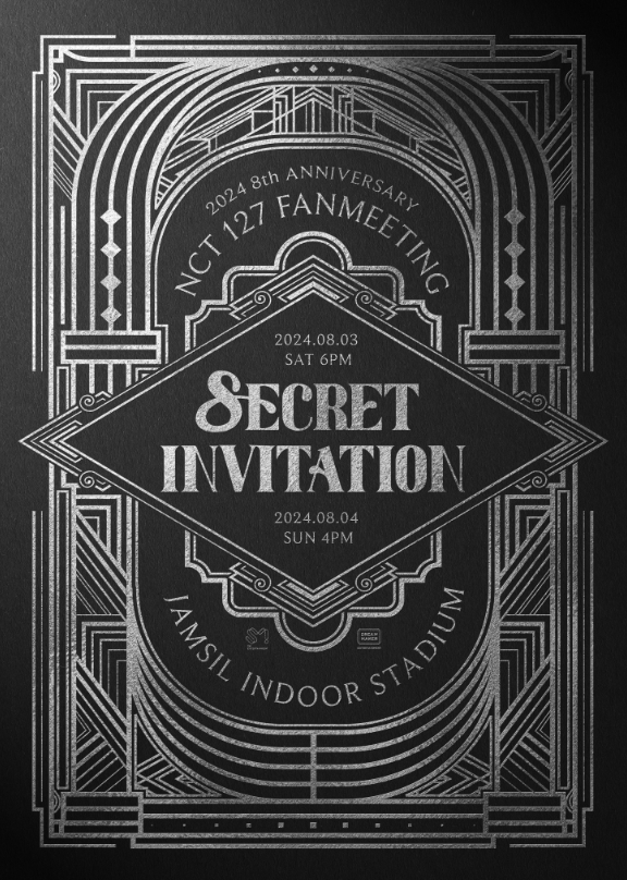 2024 NCT 127 8th ANNIVERSARY FANMEETING〈8ECRET INVITATION〉