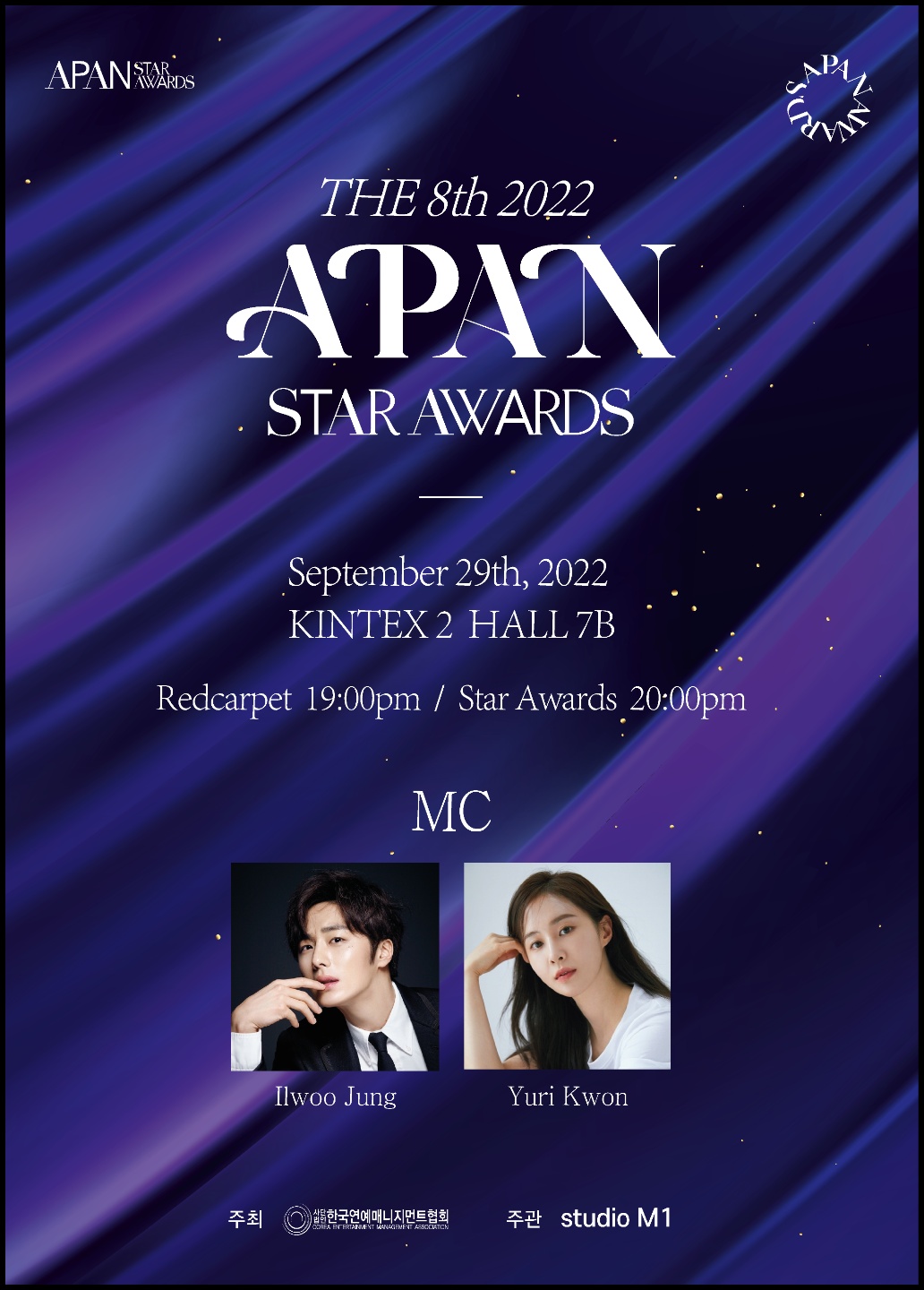 APAN STAR AWARDS 2022