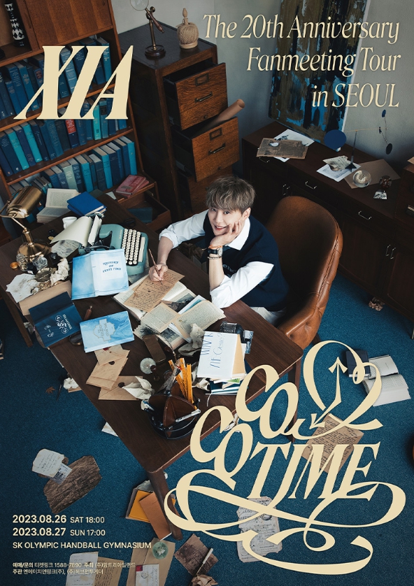 XIA Fanmeeting Tour < COCOTIME > in Seoul : The 20th Anniversary