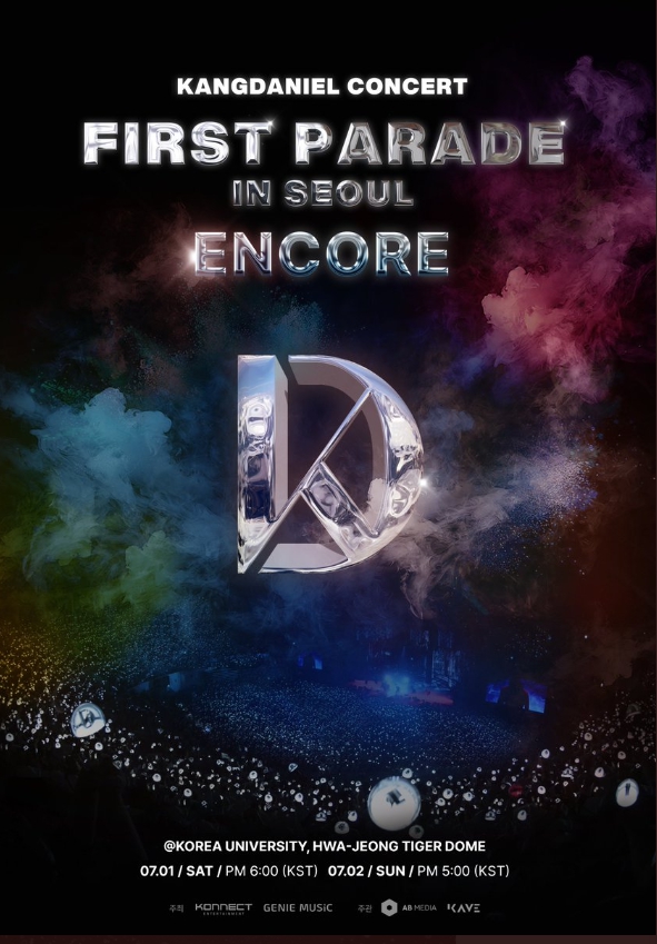 KANGDANIEL CONCERT FIRST PARADE IN SEOUL ENCORE