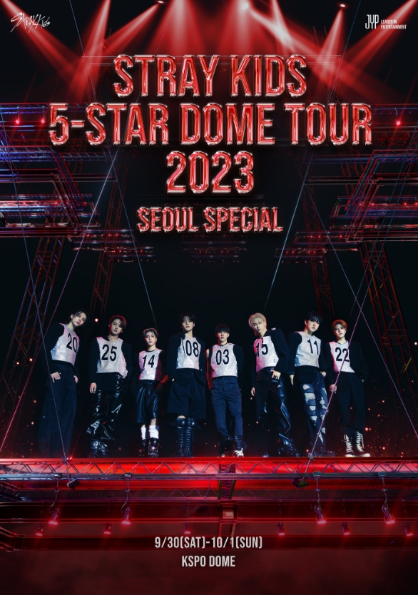 5-STAR Dome Tour 2023 Seoul Special