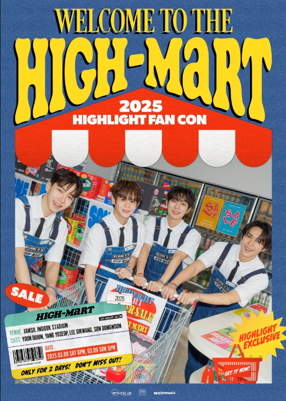 2025 HIGHLIGHT FAN CON [WELCOME TO THE HIGH-MART]