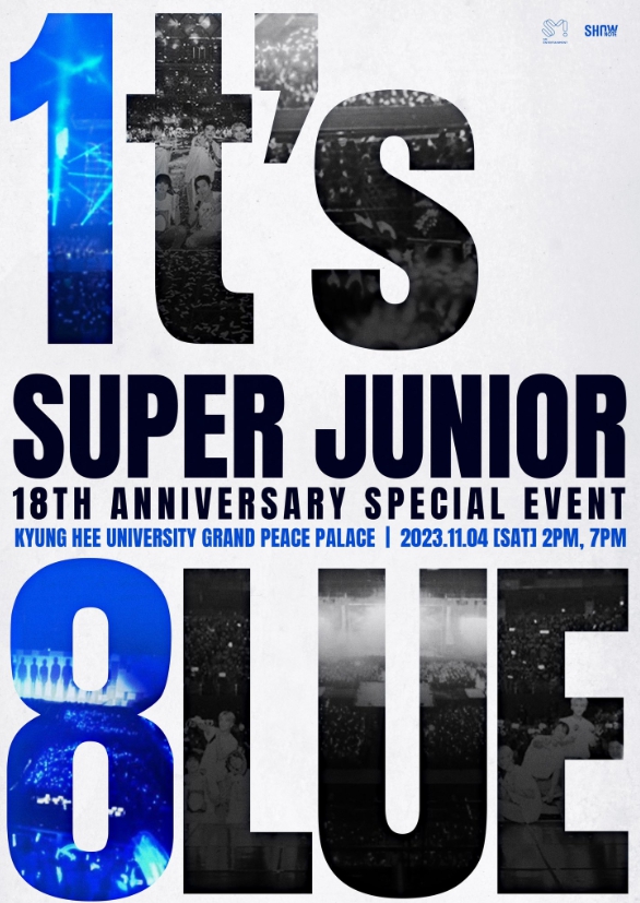 SUPER JUNIOR 18TH ANNIVERSARY SPECIAL EVENT <1t’s 8lue>