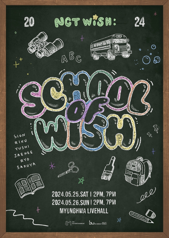 NCT WISH : SCHOOL of WISH