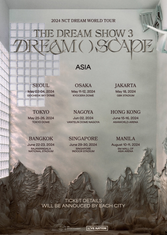 2024 NCT DREAM WORLD TOUR
            <THE DREAM SHOW 3 : DREAM( )SCAPE> in SEOUL