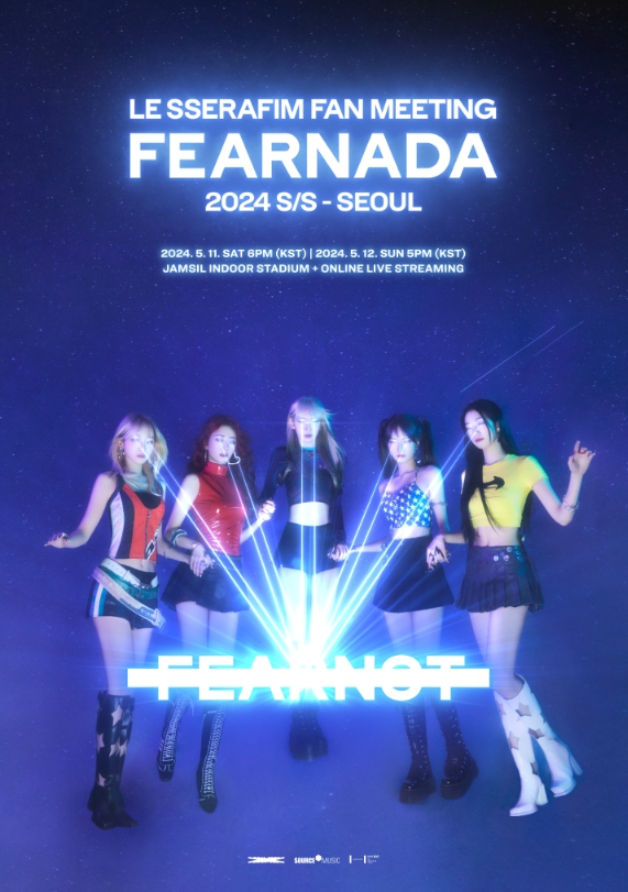 LE SSERAFIM FAN MEETING ‘FEARNADA’ 2024 S/S - SEOUL