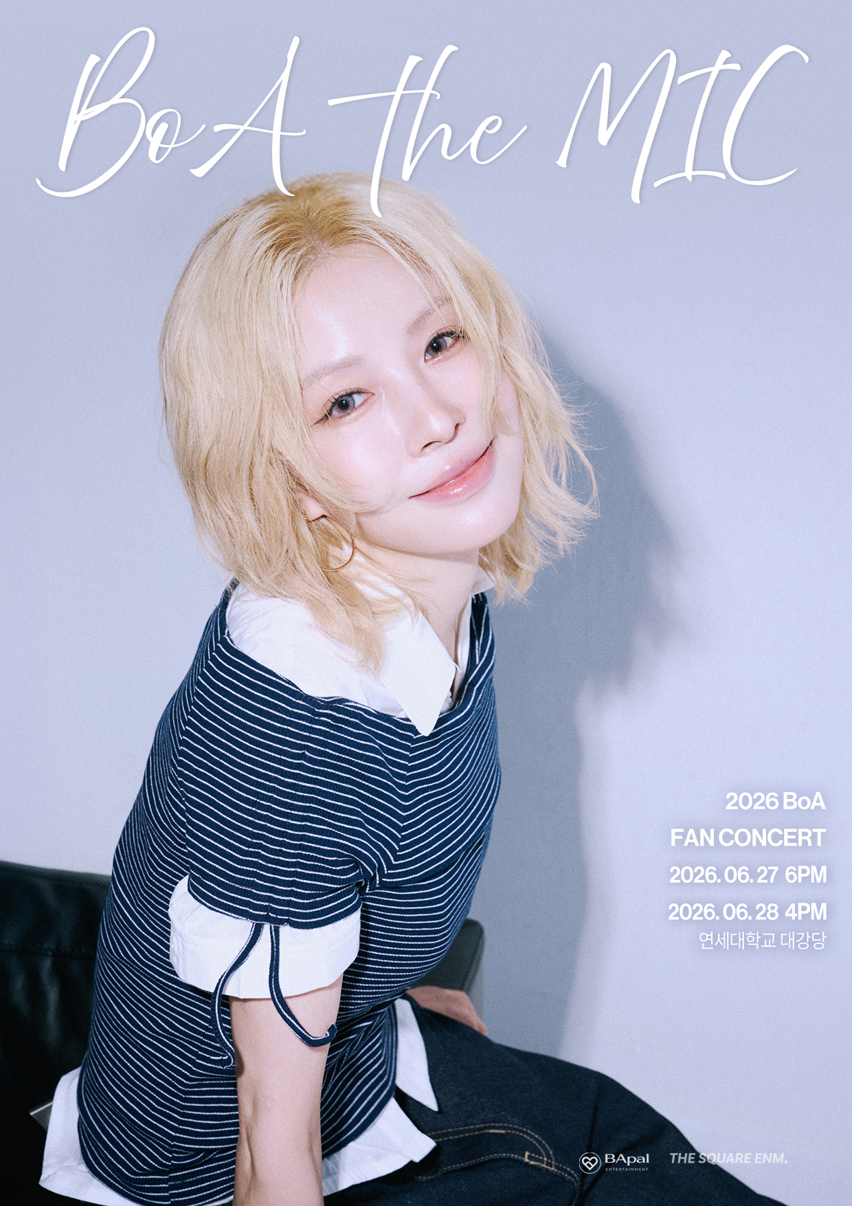 2026 BoA FAN CONCERT [BoA the MIC]