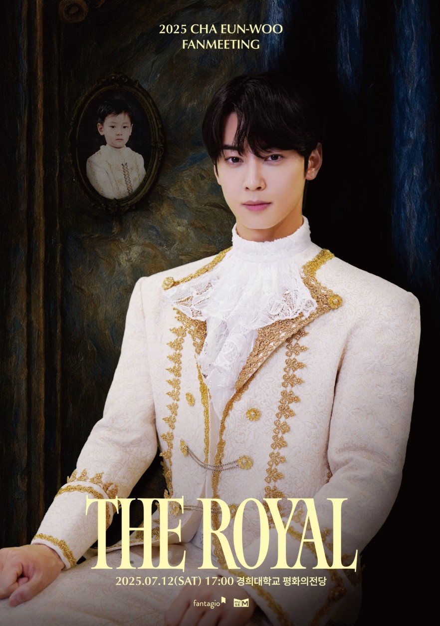 2025 CHA EUN-WOO FANMEETING [THE ROYAL] in Seoul