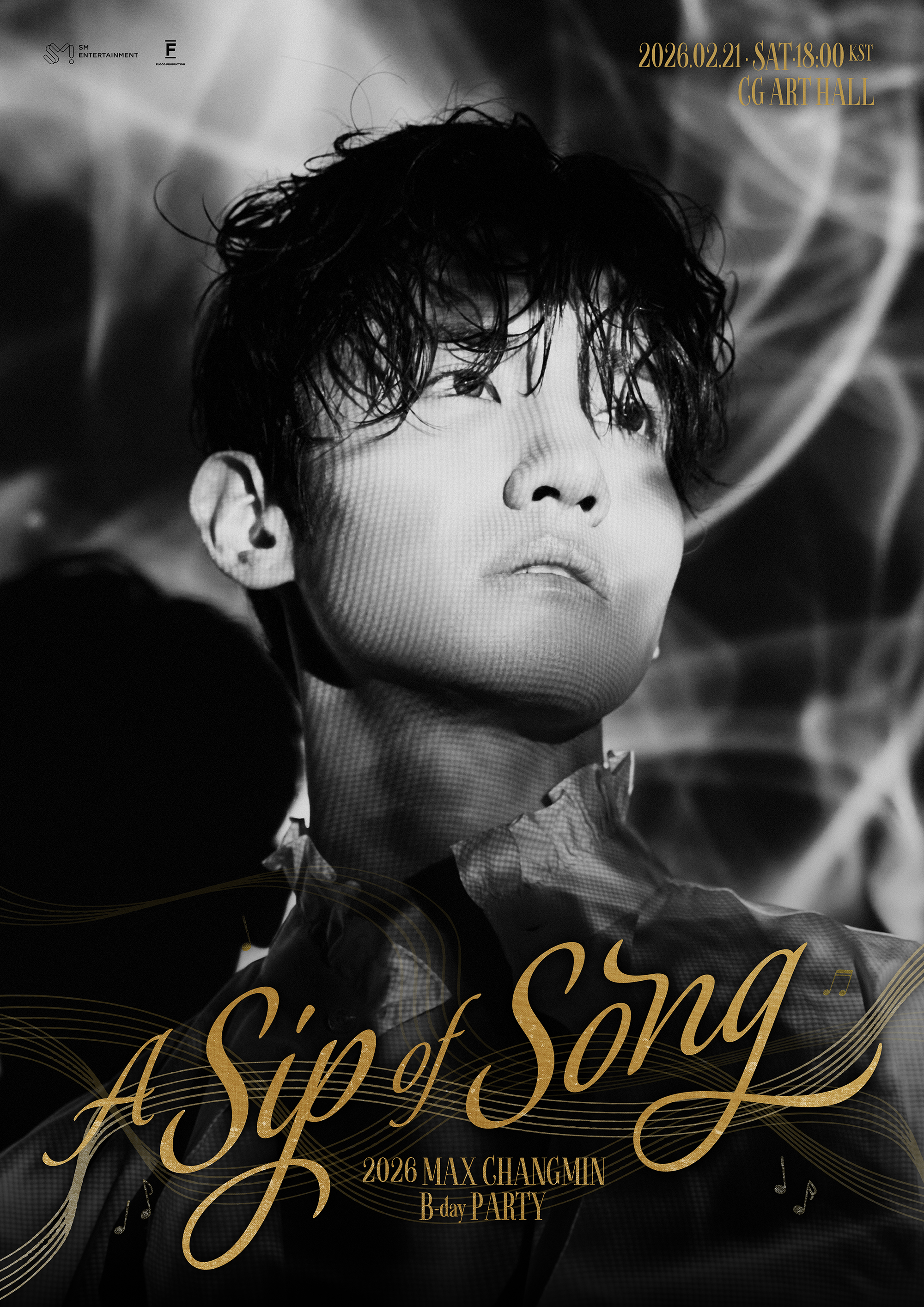 2026 MAX CHANGMIN B-day PARTY [A Sip of Song]