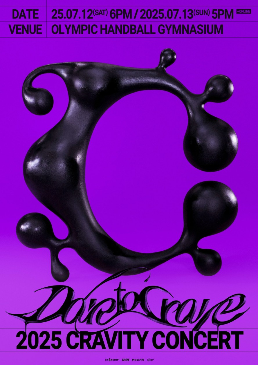 2025 CRAVITY CONCERT [Dare to Crave]