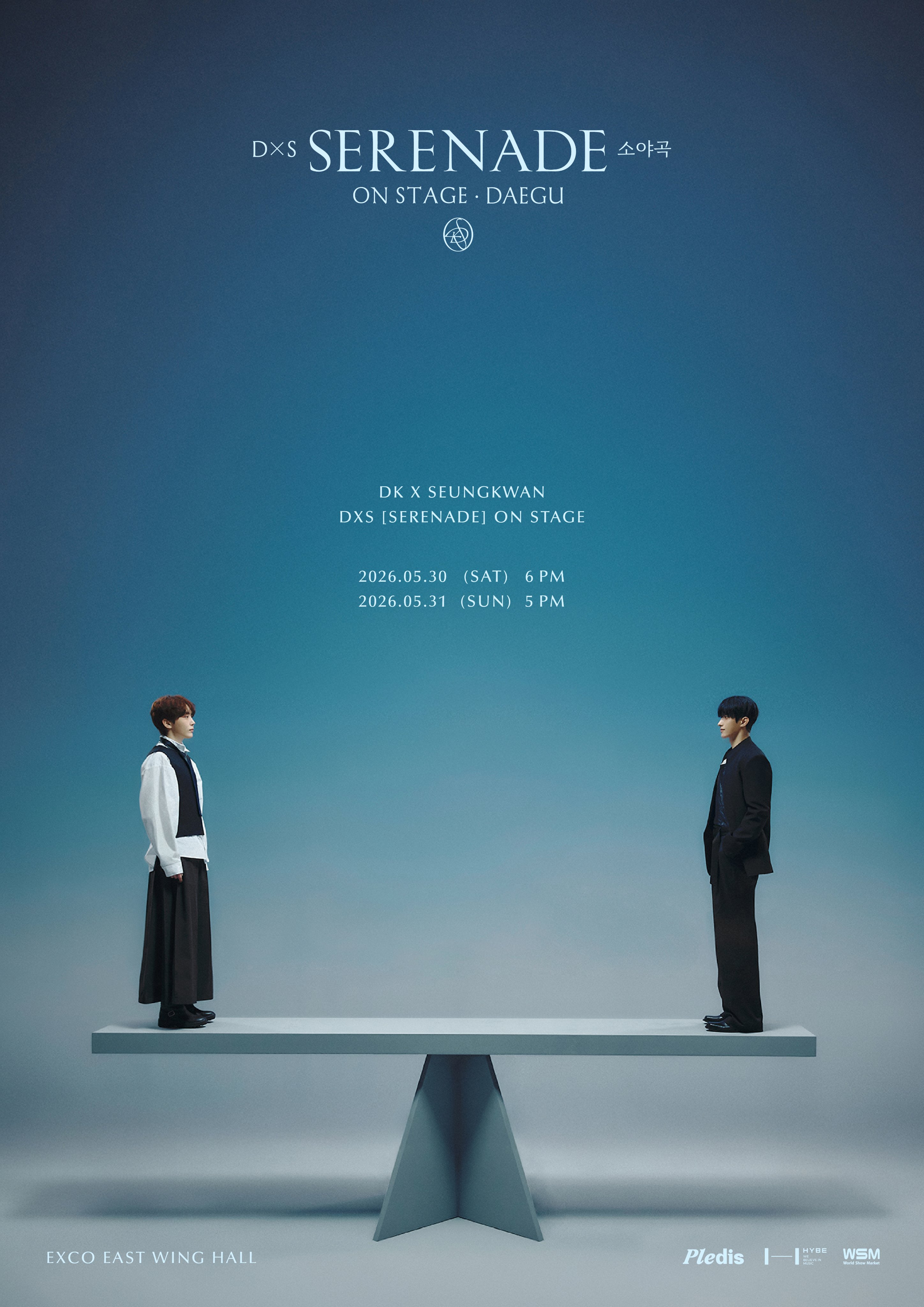 DxS [SERENADE] ON STAGE - DAEGU