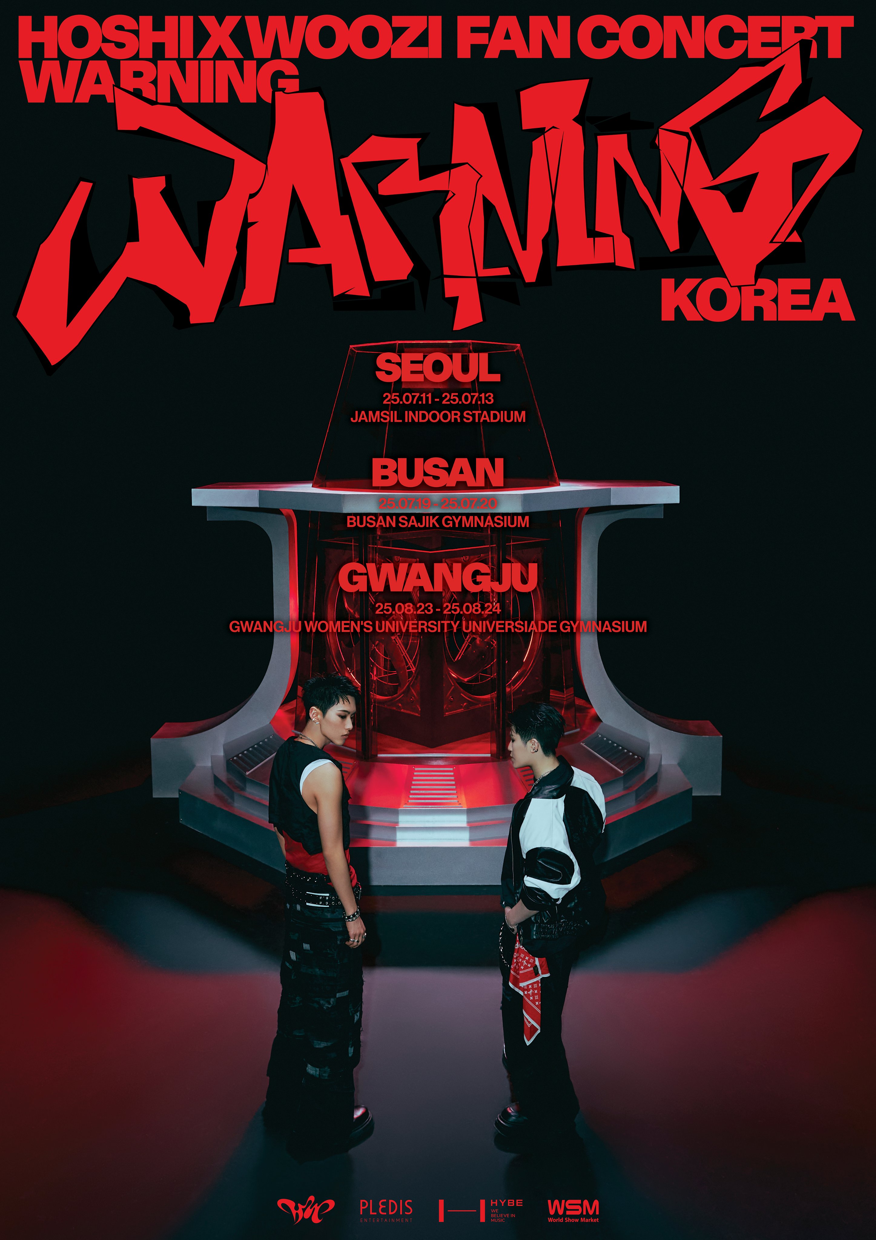 HOSHI X WOOZI FAN CONCERT ［WARNING］ - SEOUL