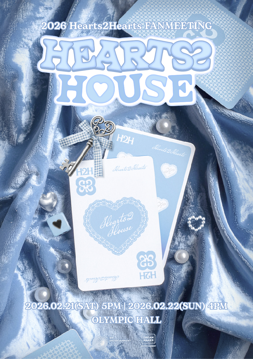 2026 Hearts2Hearts FANMEETING 〈HEARTS 2 HOUSE〉