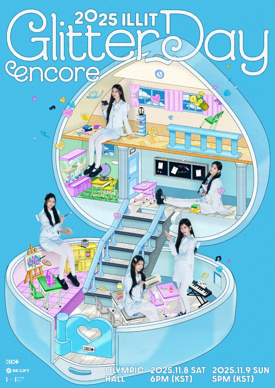 2025 ILLIT GLITTER DAY ENCORE