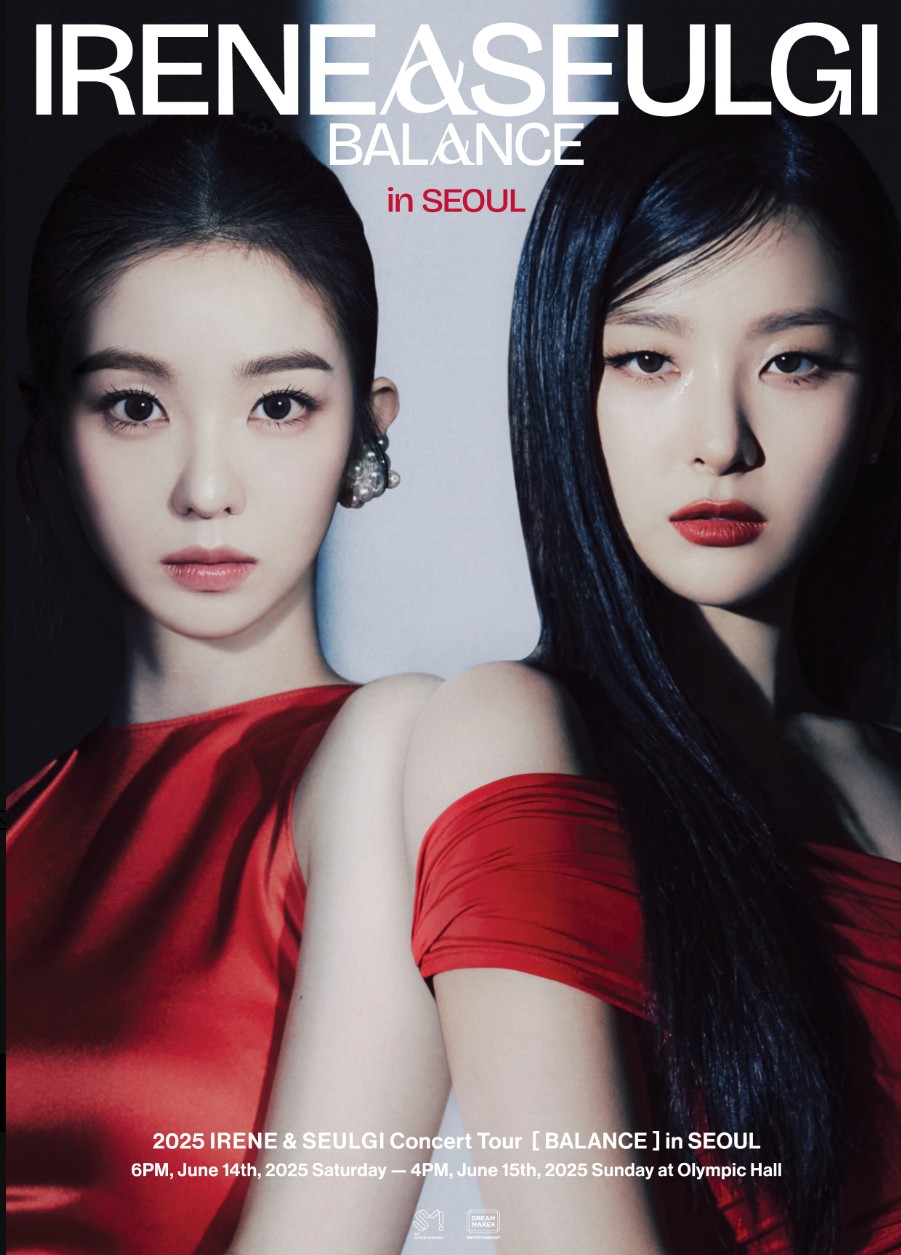 Red Velvet、アイリーン登場。「2ªN日本公式ローンチイベント