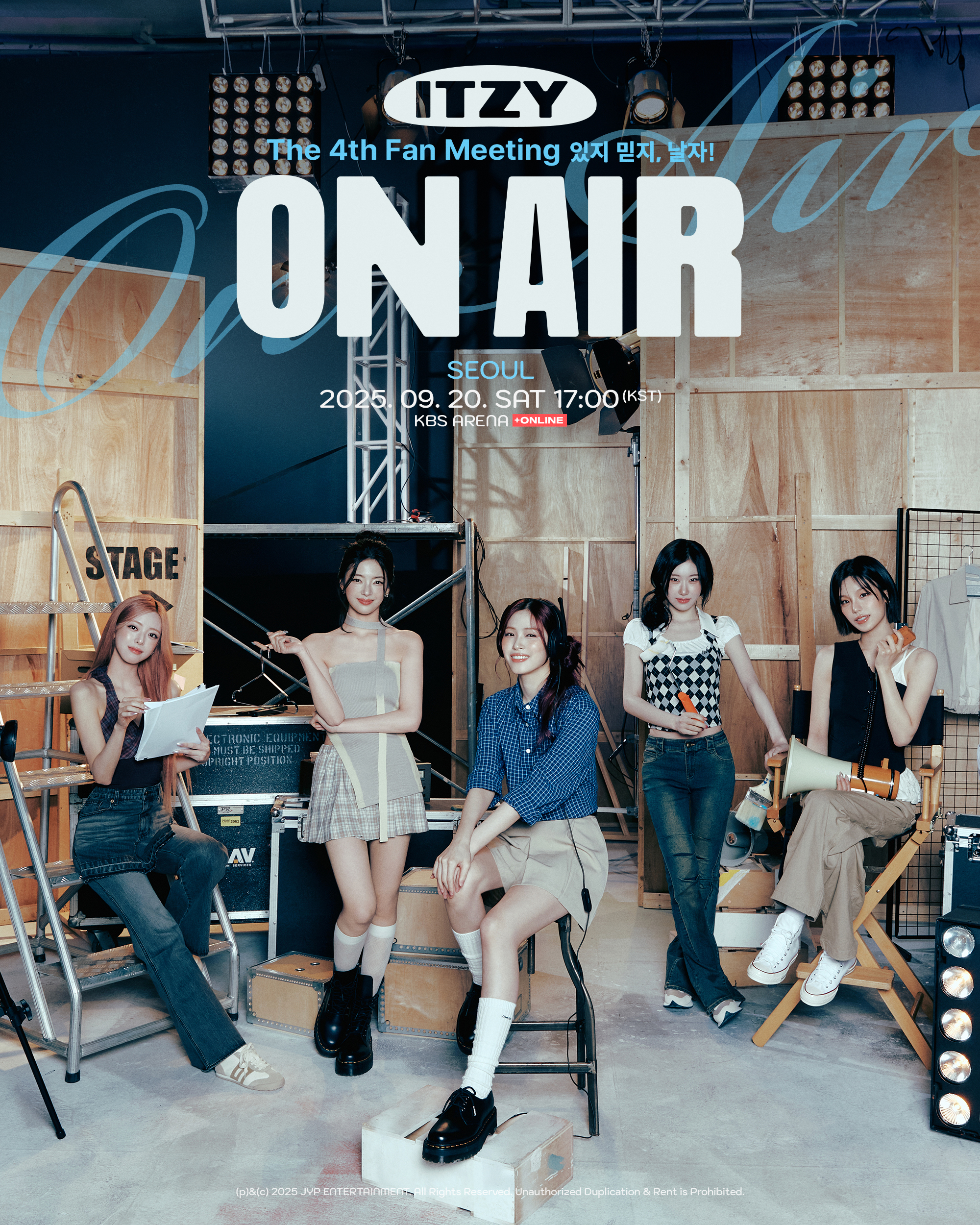ITZY The 4th Fan Meeting 있지 믿지, 날자! ＂ON AIR＂