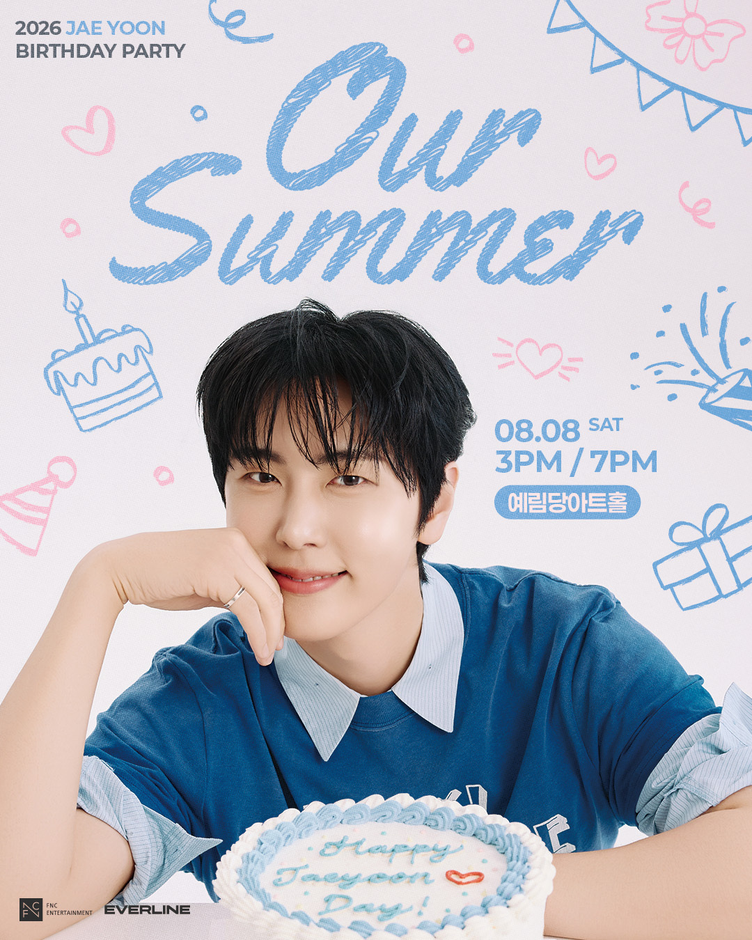 2026 JAE YOON BIRTHDAY PARTY [Our Summer]