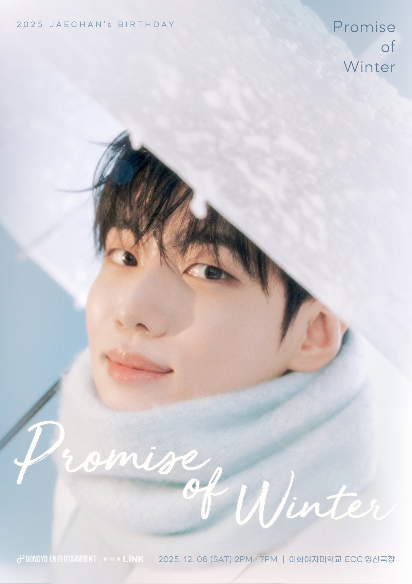 2025 JAECHAN’s BIRTHDAY [Promise of Winter] 
