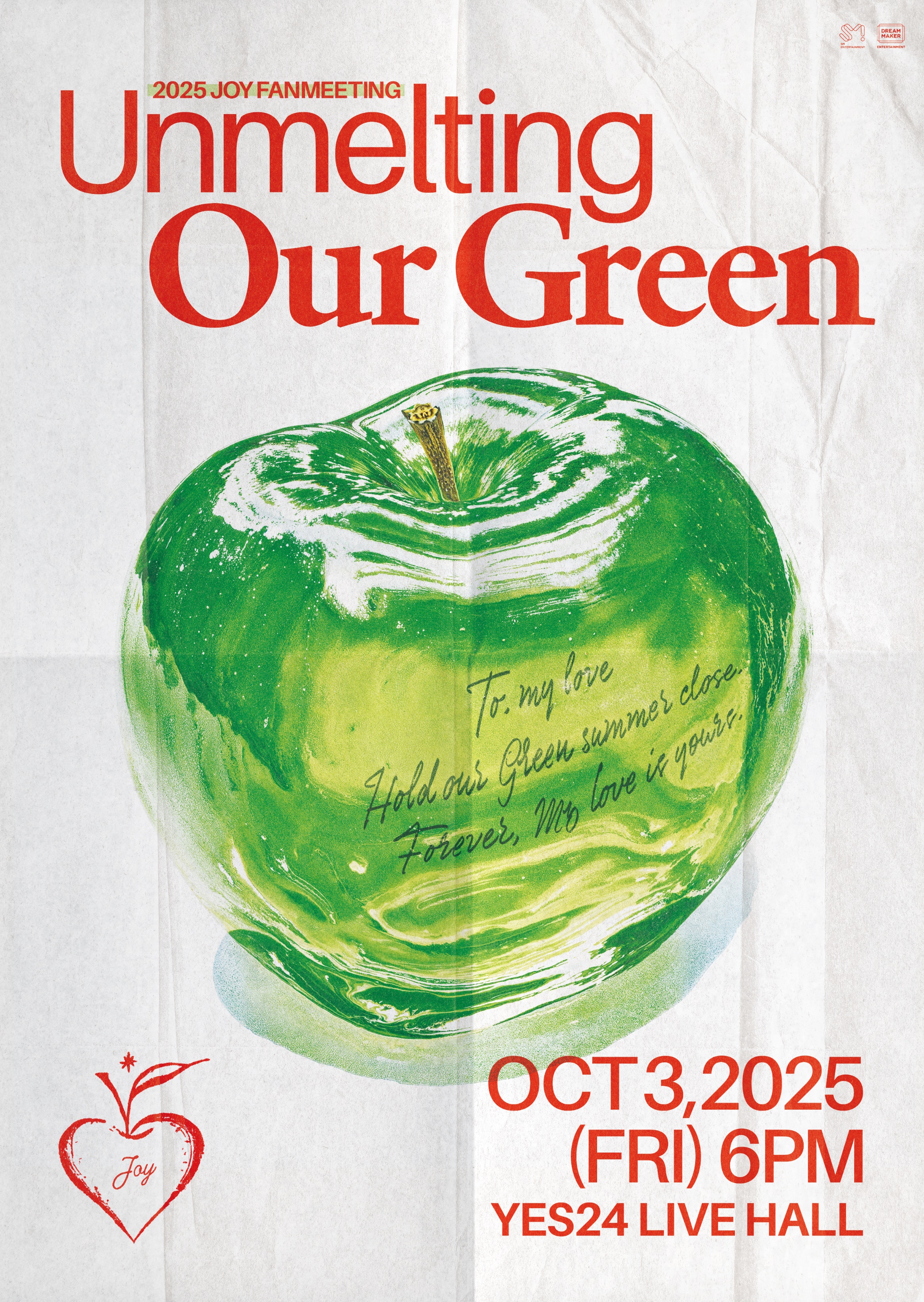 2025 JOY FANMEETING [Unmelting Our Green]