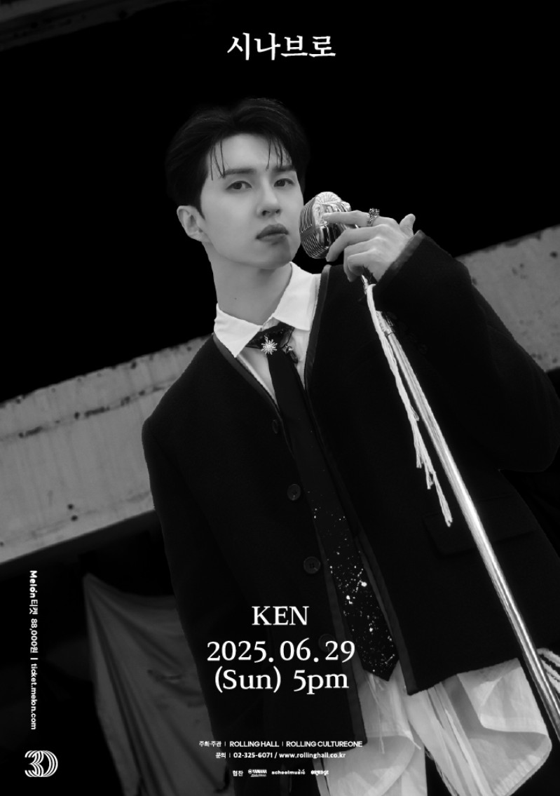 KEN Concert : Rolling 30th anniversary concert