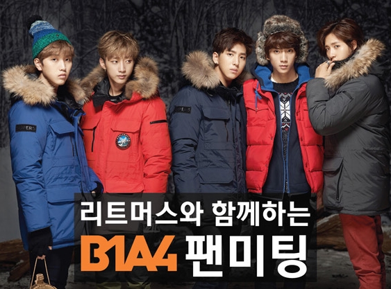 B1A4サイン会　LITMUS