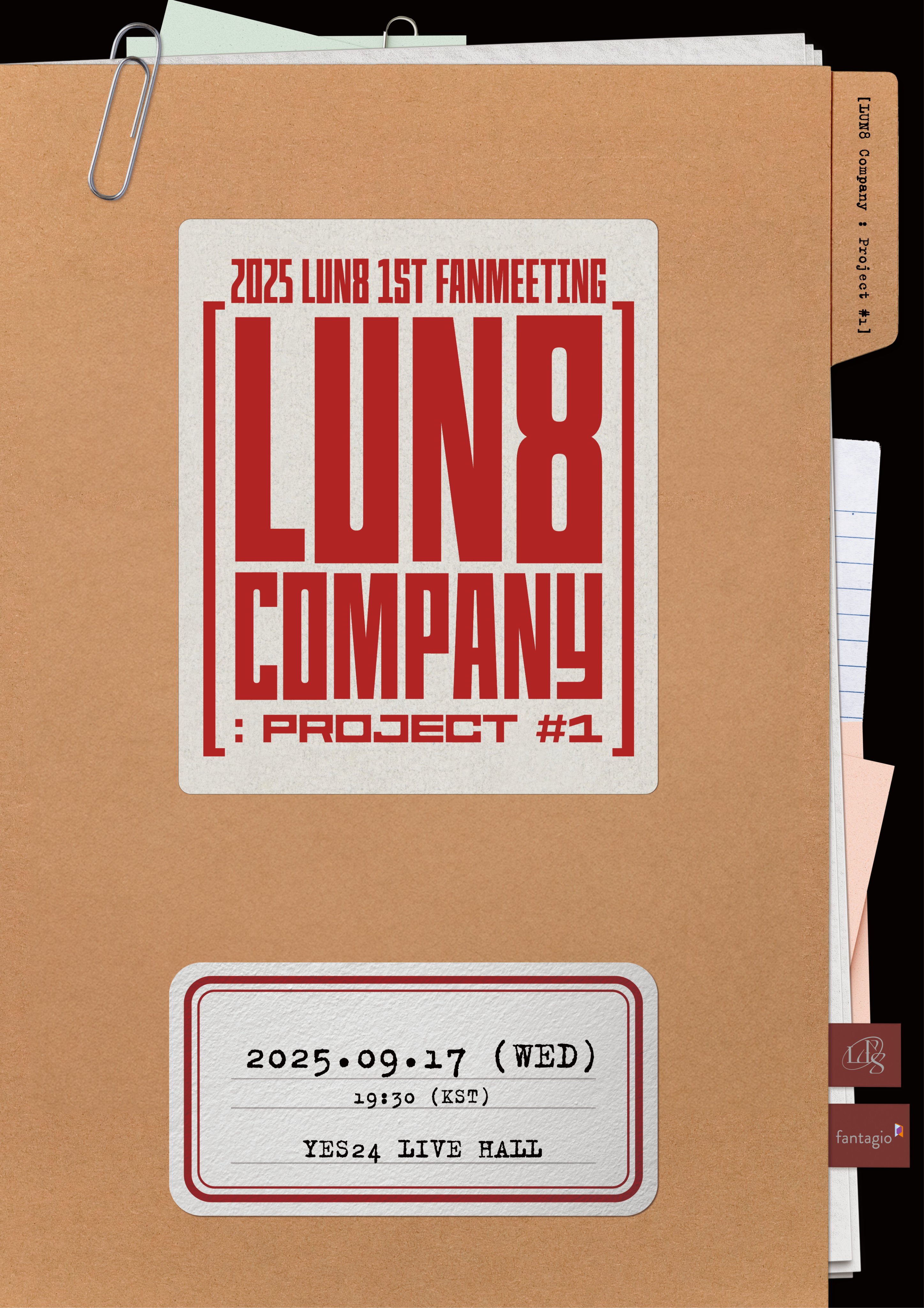 2025 LUN8 1st Fanmeeting [LUN8 Company : Project #1]